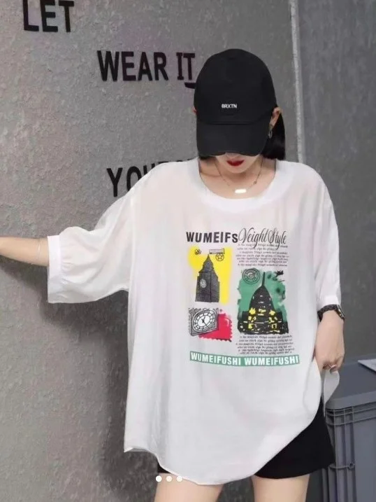 ModaFesta - graphic-printed-t-shirt-white 